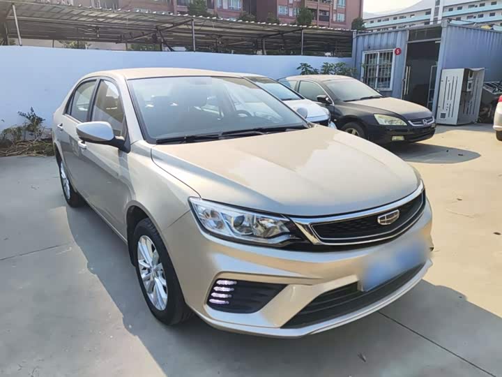 Geely Vision 2020 2020款 改款 1.5L CVT亚运版