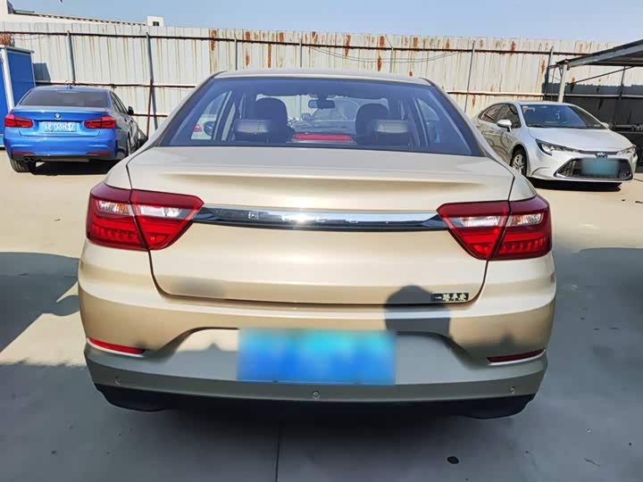 Geely Vision 2020 2020款 改款 1.5L CVT亚运版