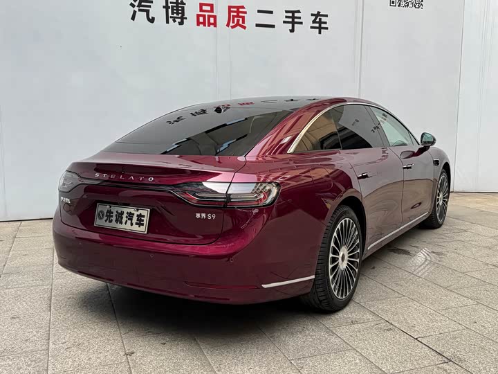 Stelato S9 2025 2025款 增程 Ultra