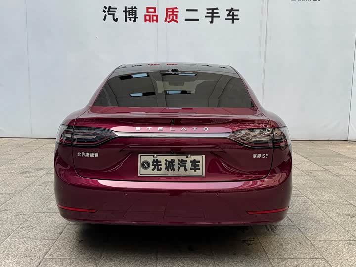 Stelato S9 2025 2025款 增程 Ultra