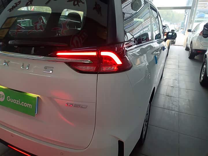 Maxus G50 2023 2023款 1.5T 手动畅游A