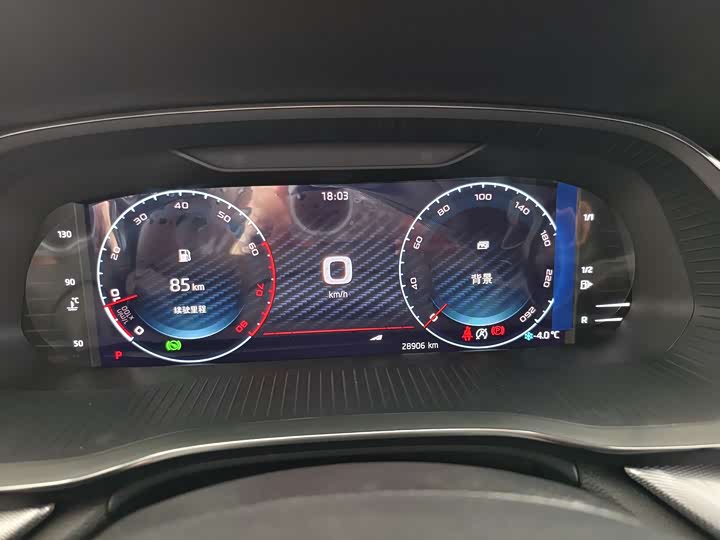 Skoda Octavia Pro 2022 2022款 PRO TSI280 尊享版