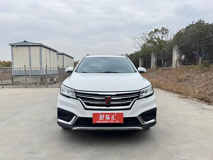 Roewe RX3 2020 2020款 1.6L CVT 4G互联超爽旗舰版