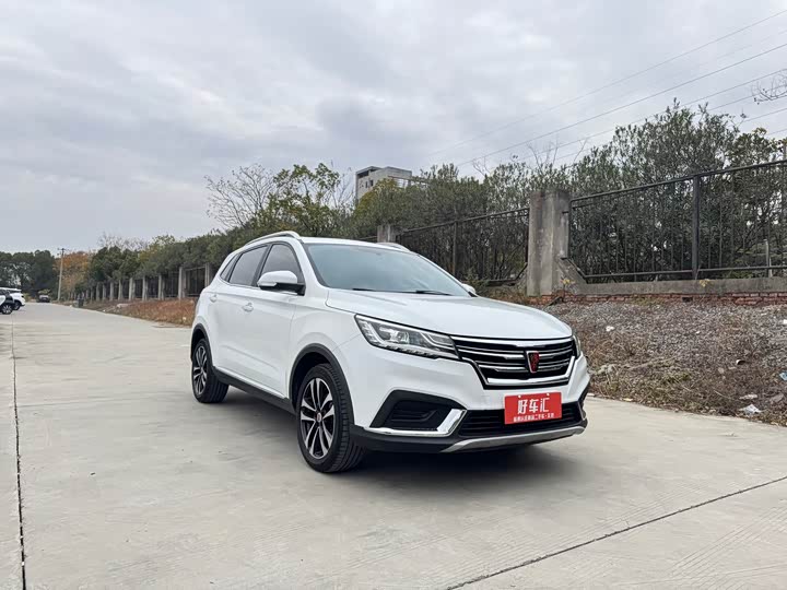 Roewe RX3 2020 2020款 1.6L CVT 4G互联超爽旗舰版