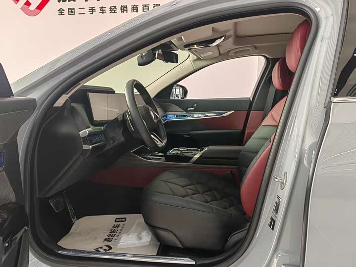 BMW 7 Series 2023 2023款 735Li M运动套装