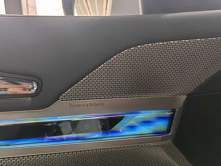 BMW 7 Series 2023 2023款 735Li M运动套装