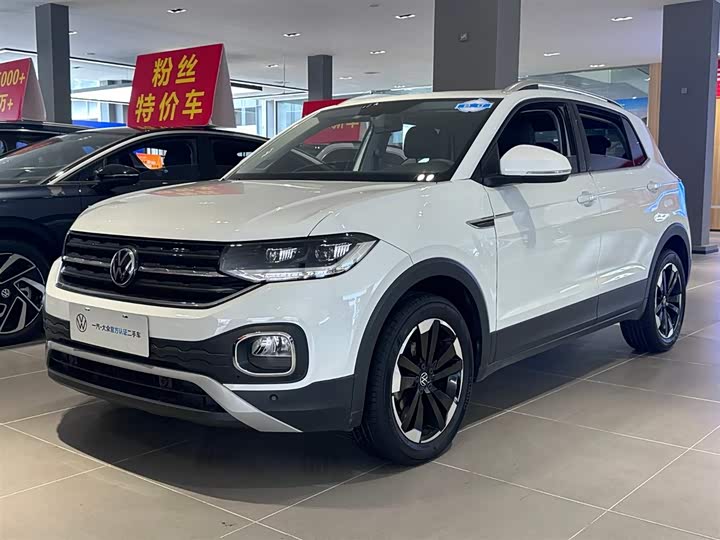 Volkswagen Tacqua 2023 2023款 200TSI DSG 悦智联版