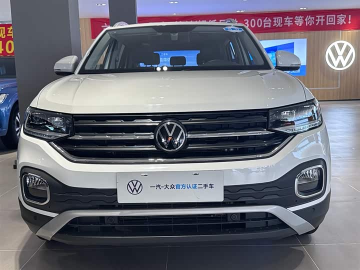Volkswagen Tacqua 2023 2023款 200TSI DSG 悦智联版