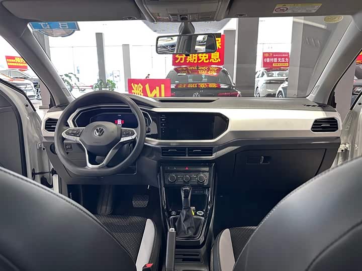 Volkswagen Tacqua 2023 2023款 200TSI DSG 悦智联版