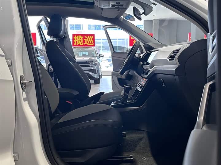 Volkswagen Tacqua 2023 2023款 200TSI DSG 悦智联版