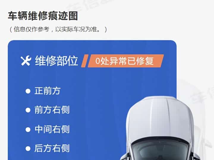 Land Rover Discovery Sport 2025 2025款 249PS 探享特别版