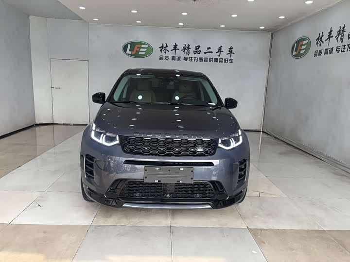 Land Rover Discovery Sport 2025 2025款 249PS 探享特别版