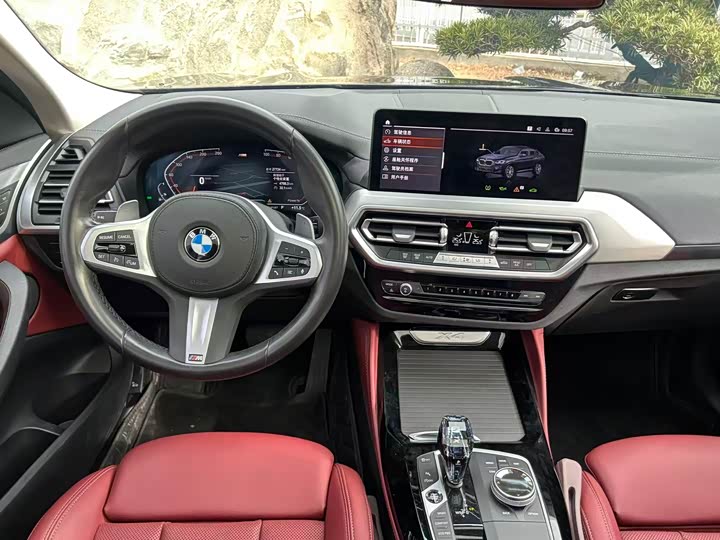 BMW X4 2022 2022款 xDrive 25i M运动套装