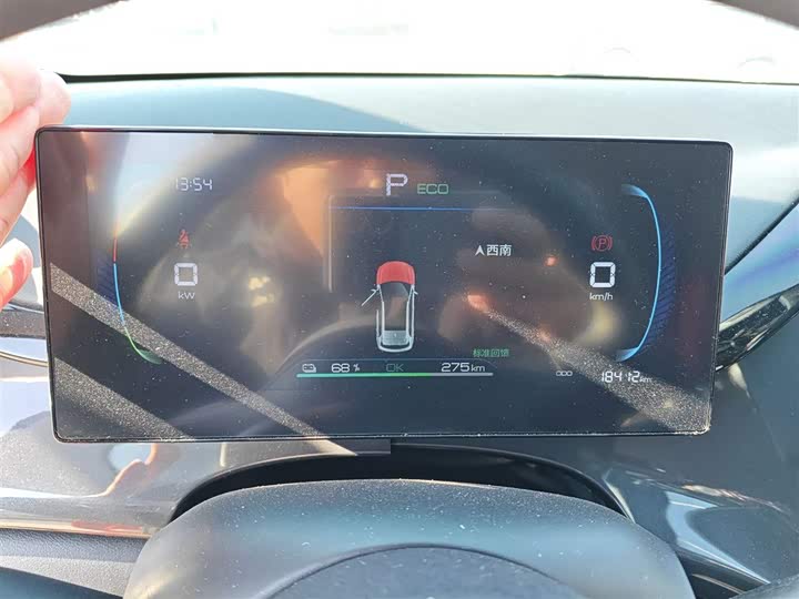 BYD E2 2023 2023款 舒适型