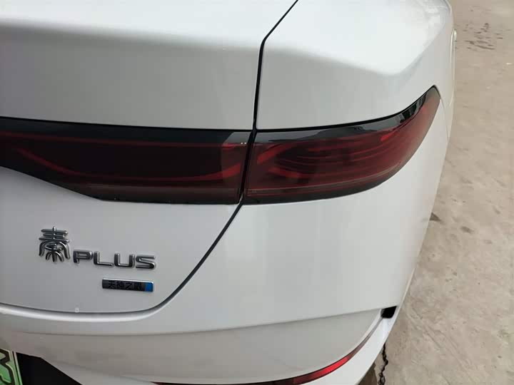 BYD Qin Plus 2025 2025款 DM-i 智驾版 55KM超越型