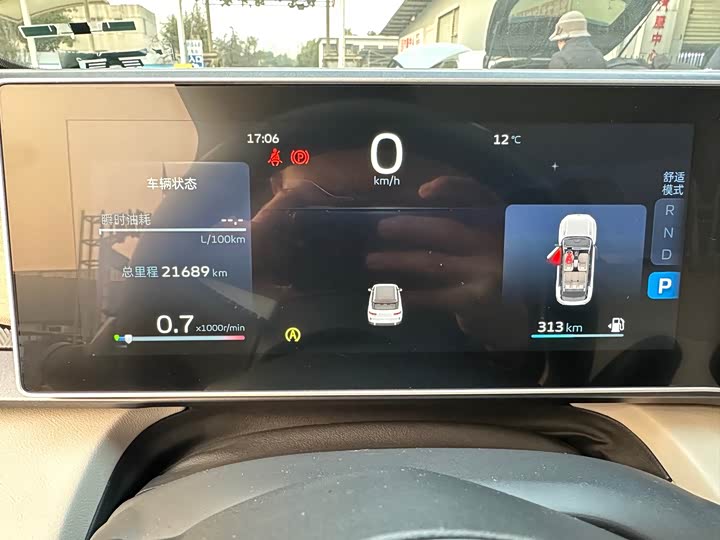 Geely Icon 2023 2023款 1.5TD 巧克力醇巧版