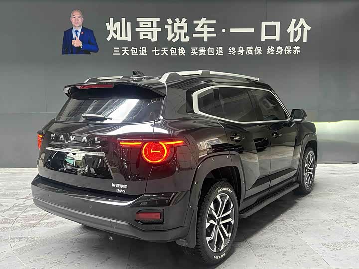 Haval H-Dog 2023 2023款 2.0T 四驱潮野Plus