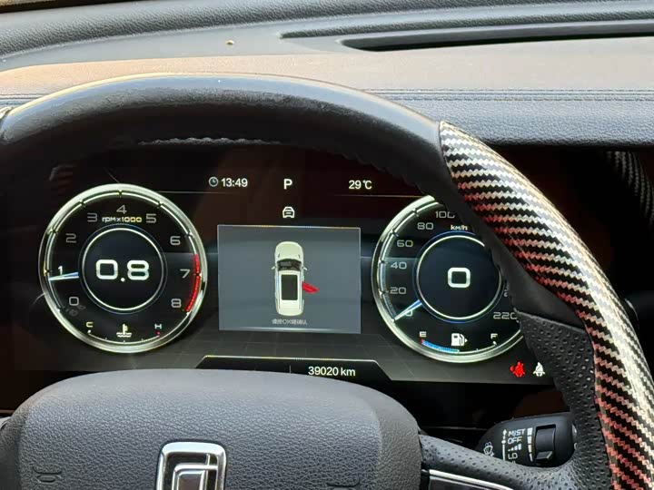 Bestune T99 2022 2022款 20TD 自动尊享型特装版