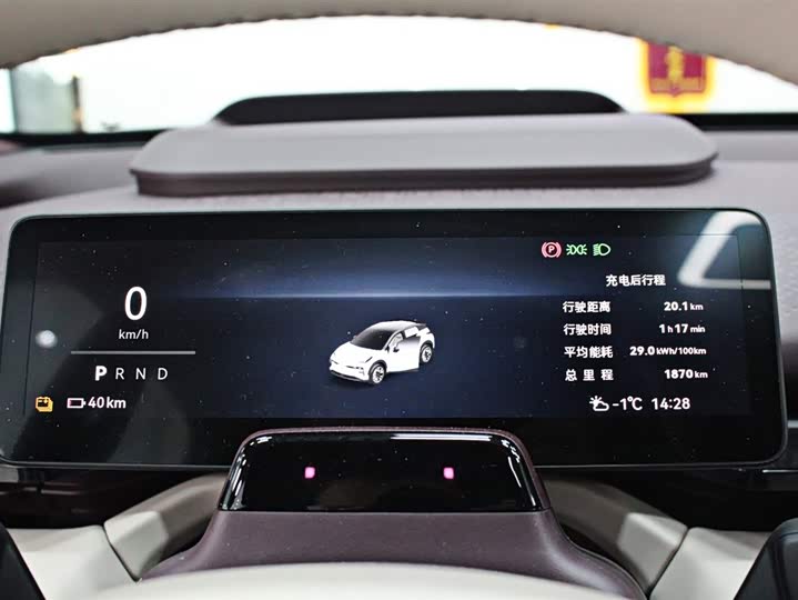 Zeekr X 2025 2025款 四座后驱魔方版