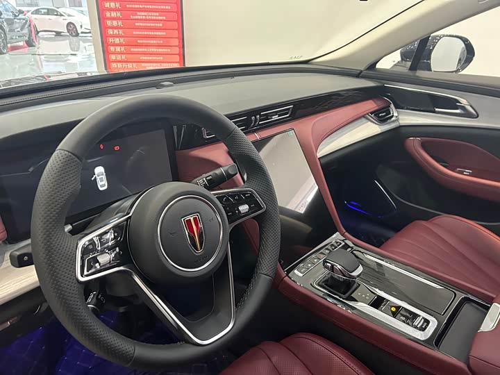 Hongqi H5 Hybrid 2025 2025款 130 超混版