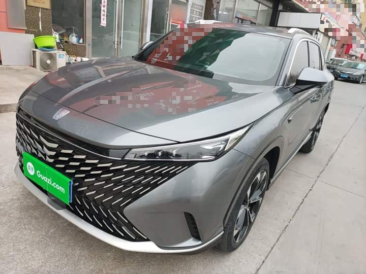 Roewe RX5 2023 2023款 1.5T 尊荣滑屏版