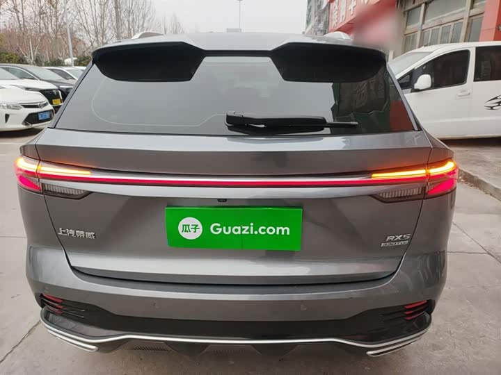 Roewe RX5 2023 2023款 1.5T 尊荣滑屏版