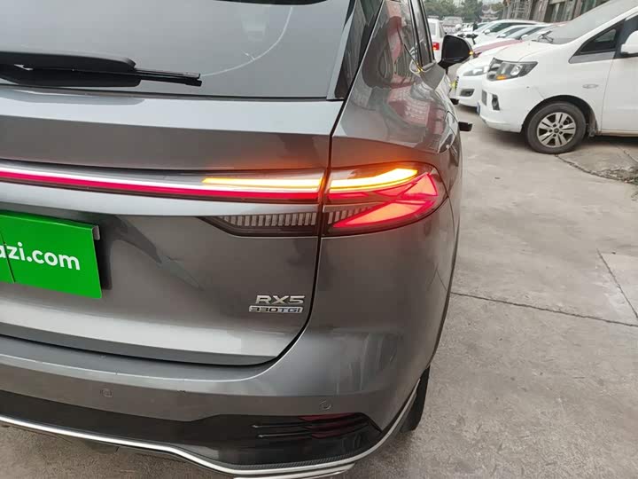 Roewe RX5 2023 2023款 1.5T 尊荣滑屏版