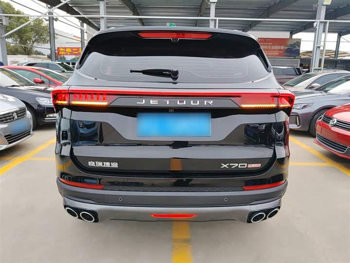 Jetour X70 Plus 2025 2025款 冠军版 1.5T DCT冠军MAX 5座