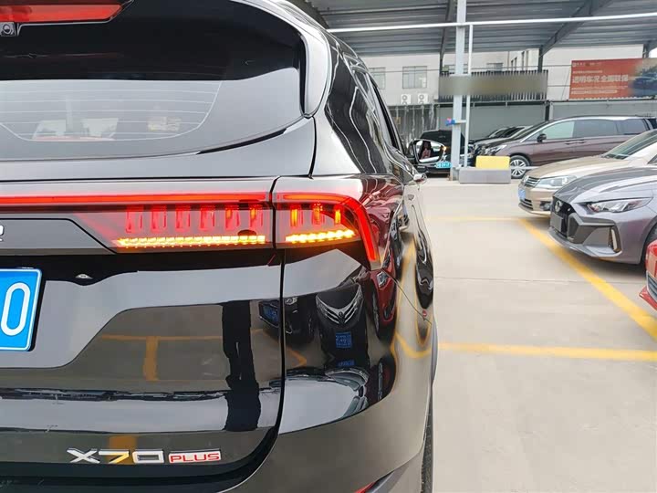 Jetour X70 Plus 2025 2025款 冠军版 1.5T DCT冠军MAX 5座