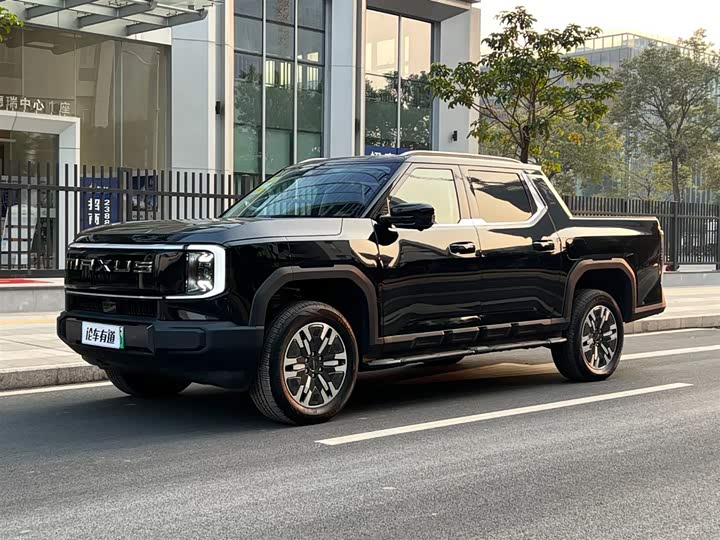 Maxus Star X EV 2025 2025款 旗舰版