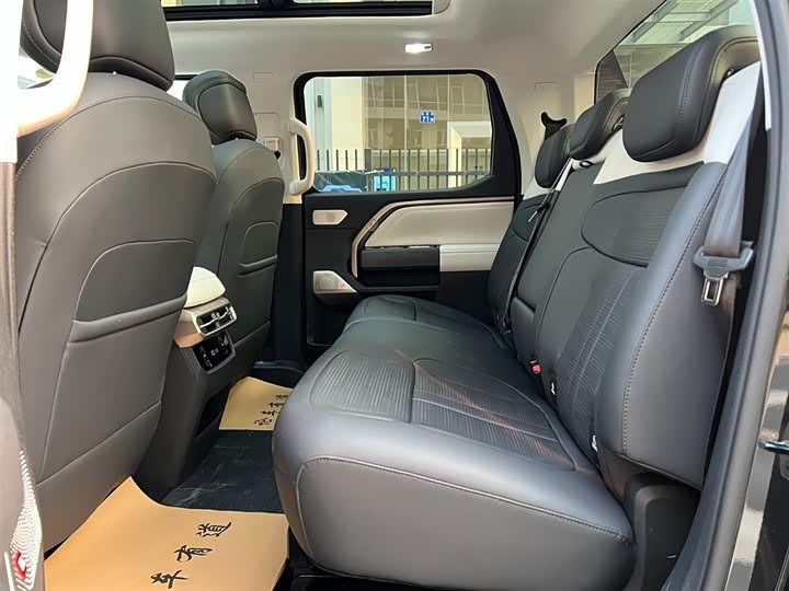 Maxus Star X EV 2025 2025款 旗舰版