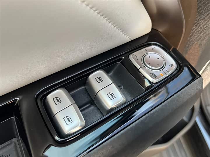 Maxus Star X EV 2025 2025款 旗舰版