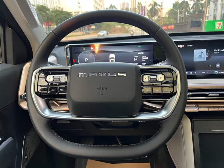 Maxus Star X EV 2025 2025款 旗舰版
