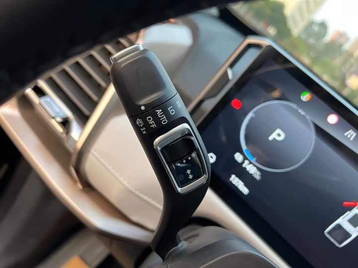 Maxus Star X EV 2025 2025款 旗舰版