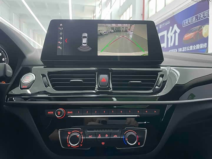 BMW 1 Series 2023 2023款 120i M运动曜夜版