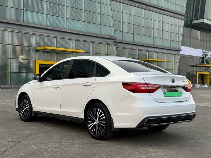 Dongfeng Forthing S50 EV 2021 2021款 PLUS