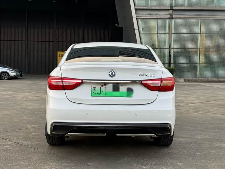 Dongfeng Forthing S50 EV 2021 2021款 PLUS