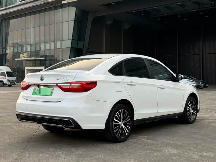 Dongfeng Forthing S50 EV 2021 2021款 PLUS