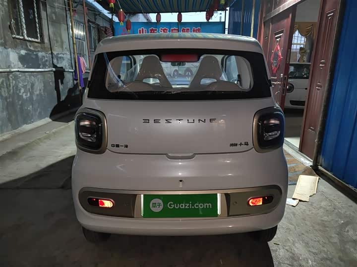 Bestune Pony 2026 2026款 222km 炫彩马