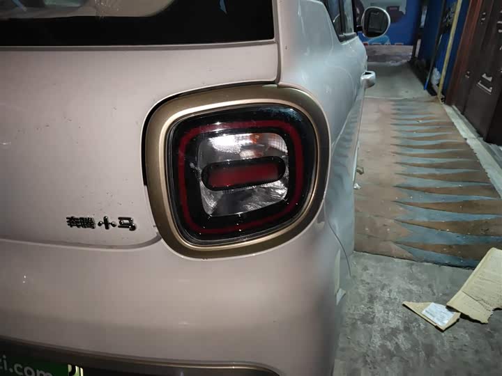 Bestune Pony 2026 2026款 222km 炫彩马