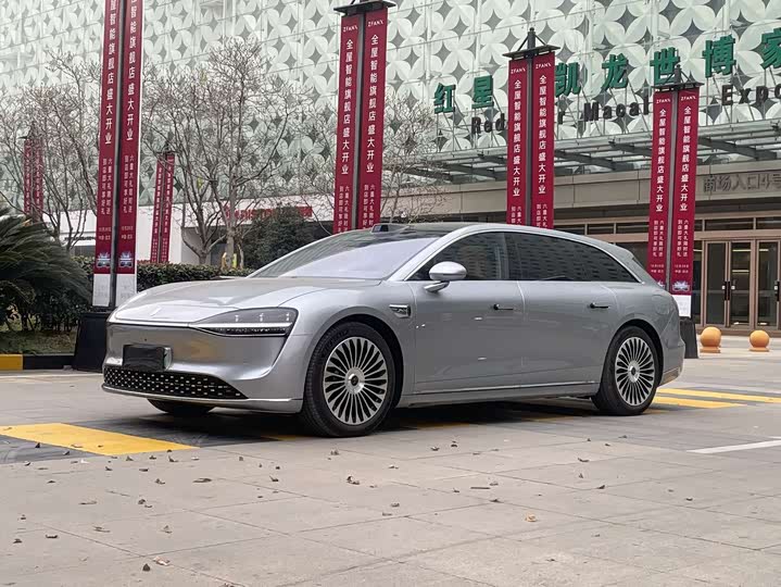 Stelato S9T 2025 2025款 增程 Max