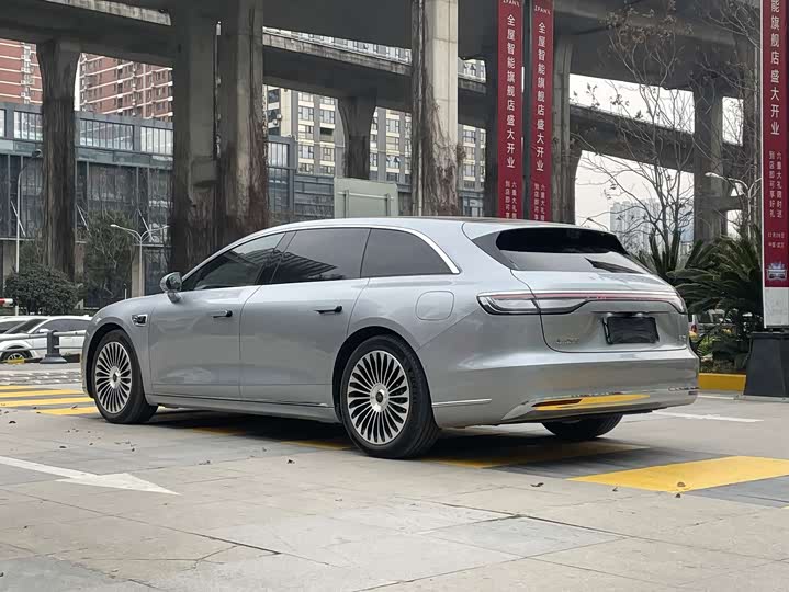 Stelato S9T 2025 2025款 增程 Max