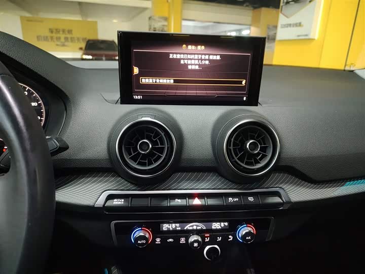 Audi Q2L e-tron 2019 2019款 Q2L e-tron 纯电智享型