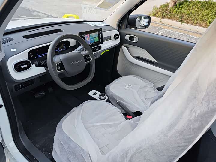 Geely Galaxy Panda Mini 2025 2025款 210km 熊猫骑士