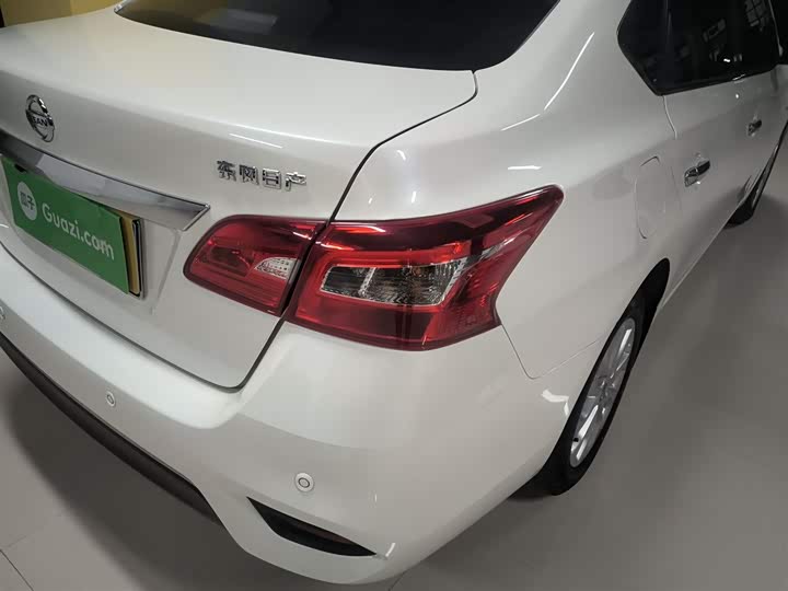 Nissan Sylphy 2024 2024款 经典 1.6XE CVT舒适版