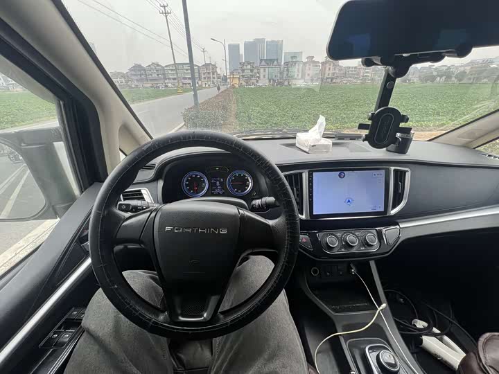 Dongfeng Forthing Lingzhi M5 EV 2022 2022款 客运版 标准型 7座