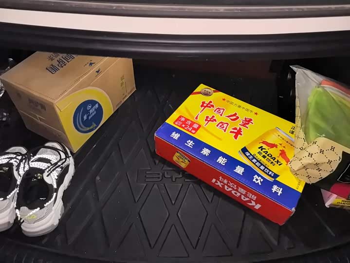 BYD Seal 07 DM-i Hybrid 2025 2025款 DM-i 1.5L 125km 精英型