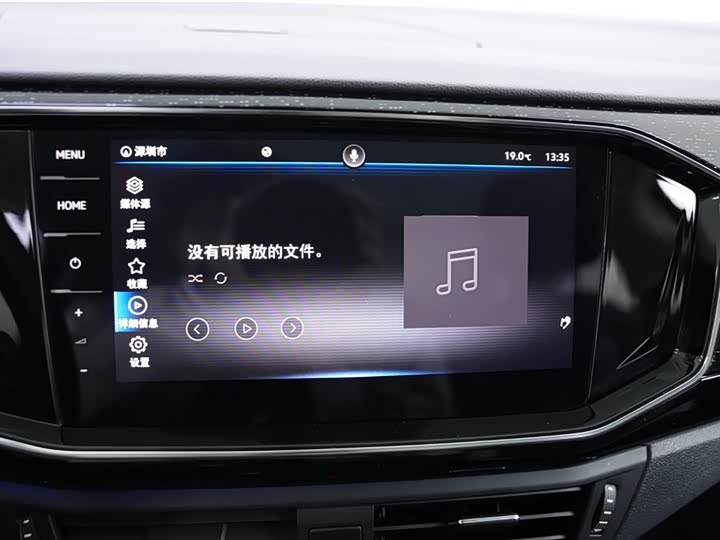 Volkswagen Tayron GTE Hybrid 2022 2022款 1.4T 豪华型