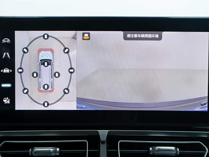 Haval H5 2023 2023款 2.0T自动四驱领英 汽油