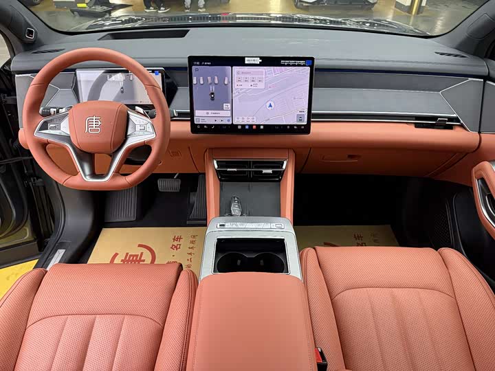 BYD Tang L 2025 2025款 DM 175KM无人机玩家版